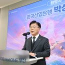 재원개발빌딩 이미지