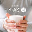 골드로드복싱 이미지