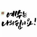 양산중앙중학교 이미지
