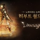 (주)바이오퓨전 이미지