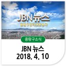 (주)아이비에스인더스트리 - 안성시 | (주)아이비에스인더스트리