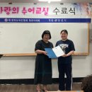 영천이플란트치과의원 이미지