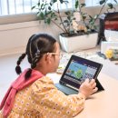 중곡3동 학습나루터 ★스마트폰 어플(앱) 활용★ | 7세수학 문제집 어플 연산속도 올려주는 일프로연산 지난 1년간 후기