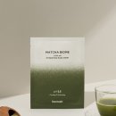 헤이미쉬 이미지