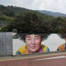 신안, 천사의 섬! 압해읍과 암태면 ＜천사대교＞ 이미지