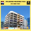 삼화내과의원 이미지