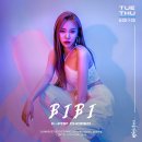 K-POP 방송댄스 이미지