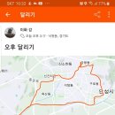 보개 주유소 이미지
