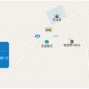 현경고등학교 이미지