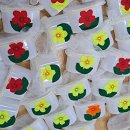 하마경로당 이미지