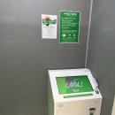 포토스트리트 이미지