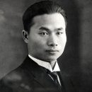 【이극로 李克魯 (1893~1978)】 「조선어를 지키는 것이 나라를 지키는 길이다」 이미지