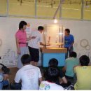 에너지관리공단 에너지관 이미지