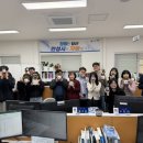 그린오피스
