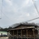 파리바게뜨파주 - 파주시 후곡로 3 | 파주 야당역 카페 나바호 파리바게뜨 광고 촬영지 노키즈존 솔직후기
