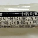 설빙(수락산역점)