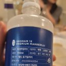 농업회사법인 주식회사 동해