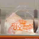 재환목장 이미지