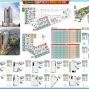 VIP힐스공인중개사사무소 이미지