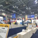 킹콩인테리어자재 이미지