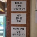 김복희대구왕뽈찜경주 이미지