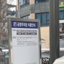 제이엔제이투어