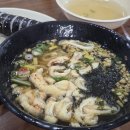 짬뽕매니아 | 매운맛 매니아들 필독🔥 신길동짬뽕 찐 후기