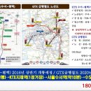 헤스티아아트 이미지