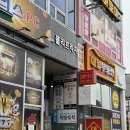 백억커피양주 | 헤어하우스앤 옥정중앙점 | 톤다운 새치염색 후기 | 옥정 염색 잘 하는 곳 추천