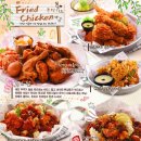 치르치르 이미지