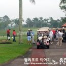 (주)유진여행사 이미지