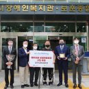 과천시장애인복지관 이데일리