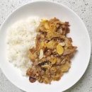 간장 대패 삼겹살덮밥 레시피 대패삼겹살 간장볶음 만들기 덮밥 요리 이미지