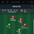 선*수