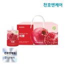 (주)천호엔케어 쇼핑하우