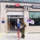 상방3길 이미지