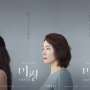 다이스필름(주) 오마이뉴스