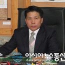 웰빙시대 Daum카페