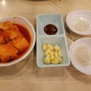 영양센타압구정점