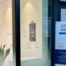 닥터윤정신건강의학과의원 | 동탄간판 | 실내부터 실외까지 간판시공! | 병원간판전문 윤디자인