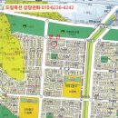 화정천서로5 이미지