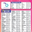 금영노래연습장 이미지