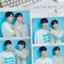 오피스메이트 이미지