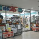 청계공인중개사사무소 이미지