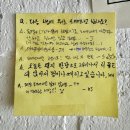 Cozy뽑기방 | [ 2024. 11 ] 기록