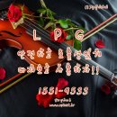 (주)청양에너지 이미지