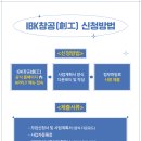 창공디자인 - 김포시 | 창공디자인