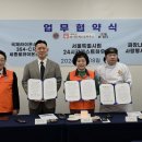 시립24시간 게스트하우스 네이버블로그