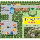 해솔캠핑장 이미지