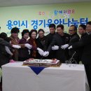 경기육아나눔터 이미지